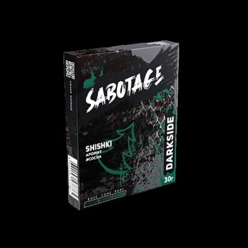 dark_side_sabotage_shishki_sosna_30g