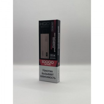 hqd-ultima-pro-kisliy-vishneviy-marmelad-800x800