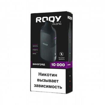plonqroqym10000vinograd2